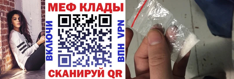 Виды наркоты Красноуральск Каннабис СОЛЬ МЕФ ЭКСТАЗИ Cocaine