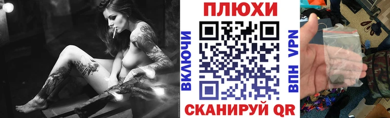 Гашиш убойный  MEGA маркетплейс  Красноуральск  продажа наркотиков 
