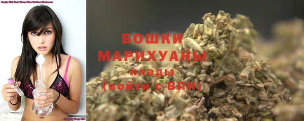 apvp Новокубанск
