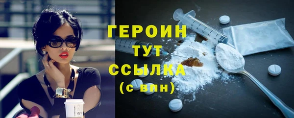 apvp Новокубанск