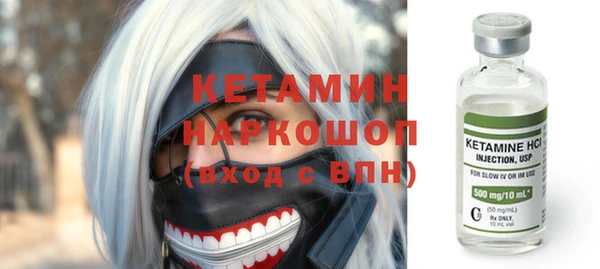 apvp Новокубанск