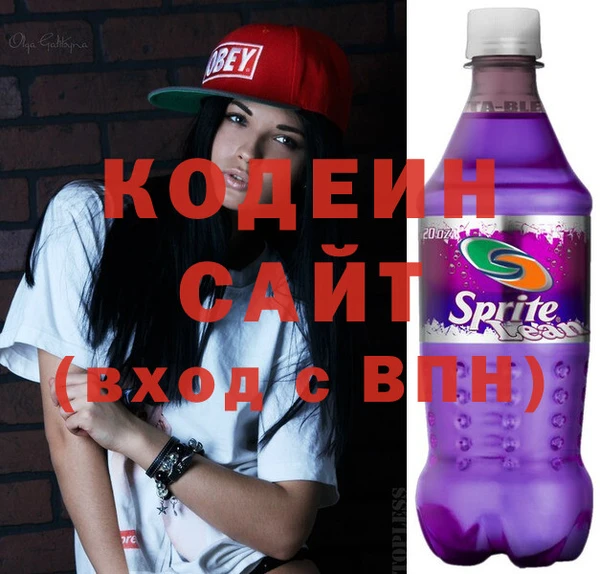 не бодяженный Новозыбков