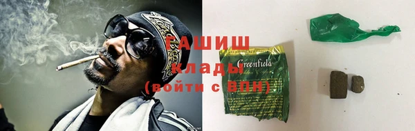 apvp Новокубанск