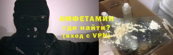 не бодяженный Новозыбков