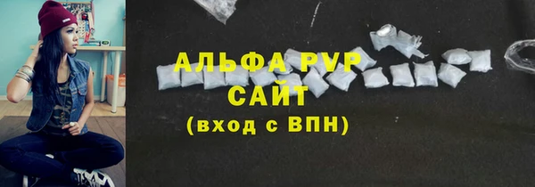 не бодяженный Новозыбков