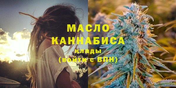 apvp Новокубанск