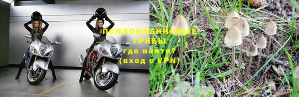 MESCALINE Нея