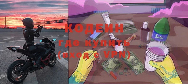 apvp Новокубанск