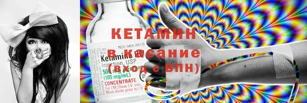 ешки Болохово