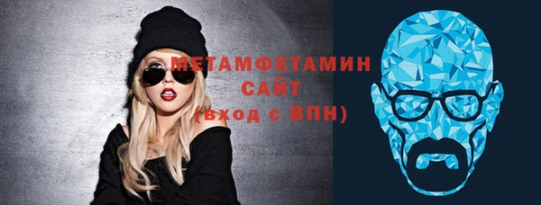 ешки Болохово