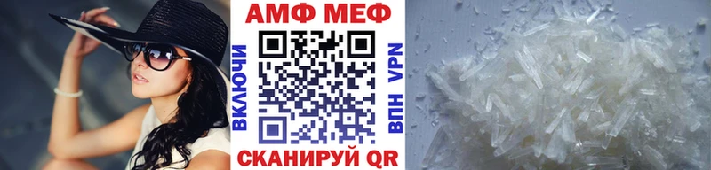 закладка  Красноуральск  Метамфетамин кристалл 