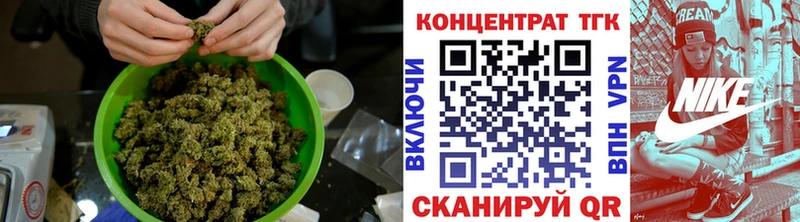 Дистиллят ТГК Wax  Красноуральск 
