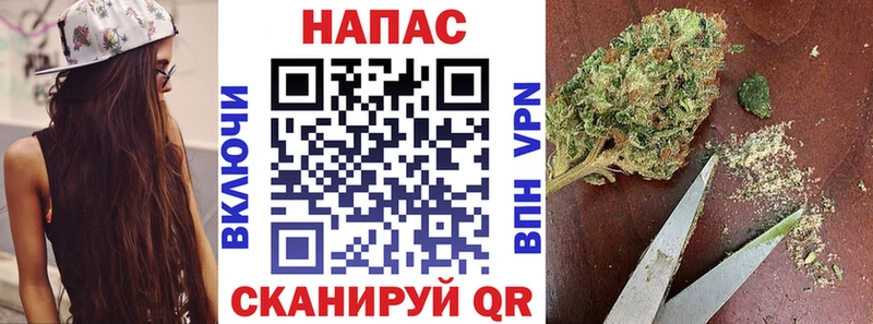 kraken рабочий сайт  Красноуральск  Конопля OG Kush 